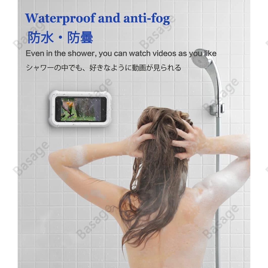 Waterproof Shower Phone Holder